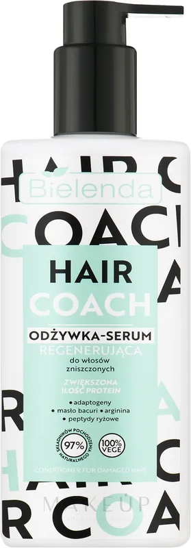 Repairing Conditioner Serum - Hair