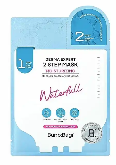 Moisturizing Two-Step Face Mask