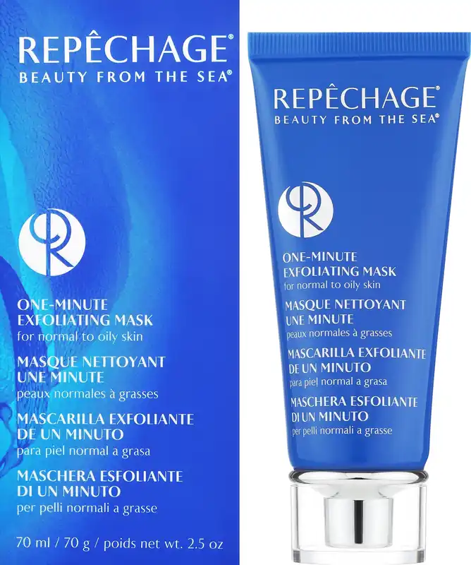 Exfoliating Face Mask - Skin Care Products
