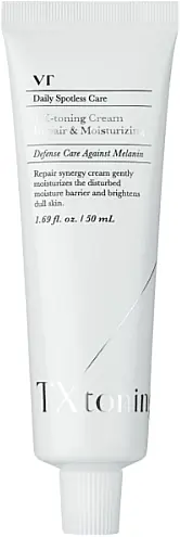 Brightening Face Cream with Tranexamic Acid, Glutathione & Niacinamide - Skin Care Products