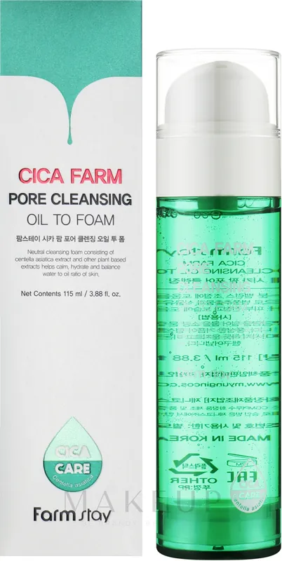 Hydrophilic Oil-Foam with Centella Extract