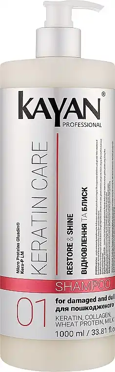 Keratin Shampoo for Damaged and Dull Hair (with Dispenser)