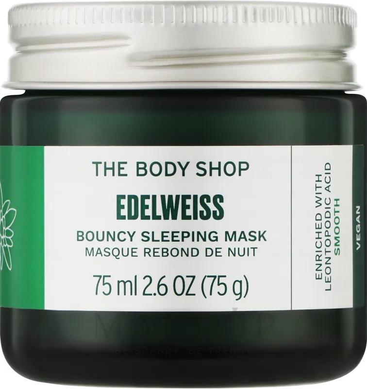 Sleeping Face Mask - Skin Care Products