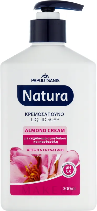 Liquid Cream Soap 'Almond Cream' with Pump Dispenser - Bath and Body