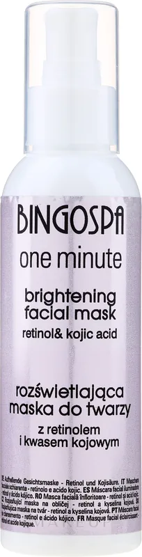 Fatigued Skin Mask - Skin Care Products