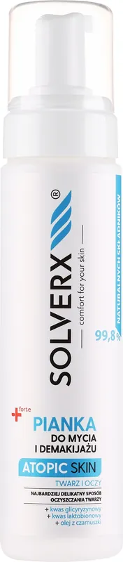 Makeup Remover Foam - Skin Care Products