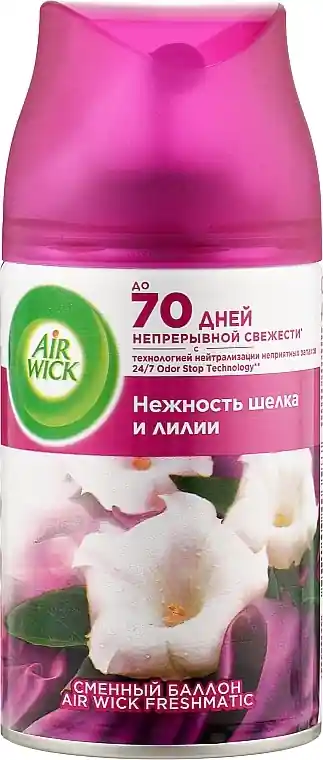 Air Freshener Refill "Silk & Lily Tenderness" - Bath and Body