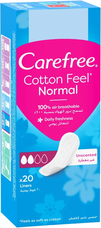 Hygienic Daily Pads, 20pcs - Bath and Body