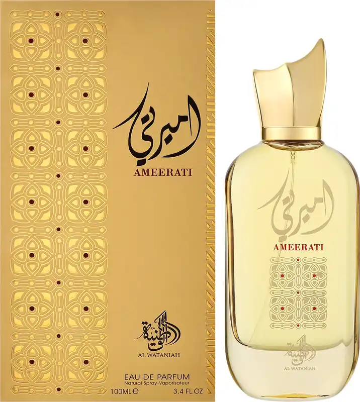 Al Wataniah Khususi Ameerati - Perfume