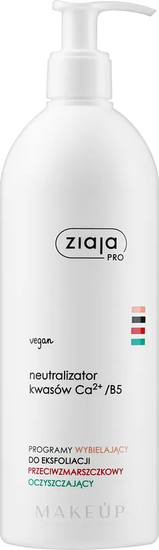 Acid Neutralizer - Skin Care Products