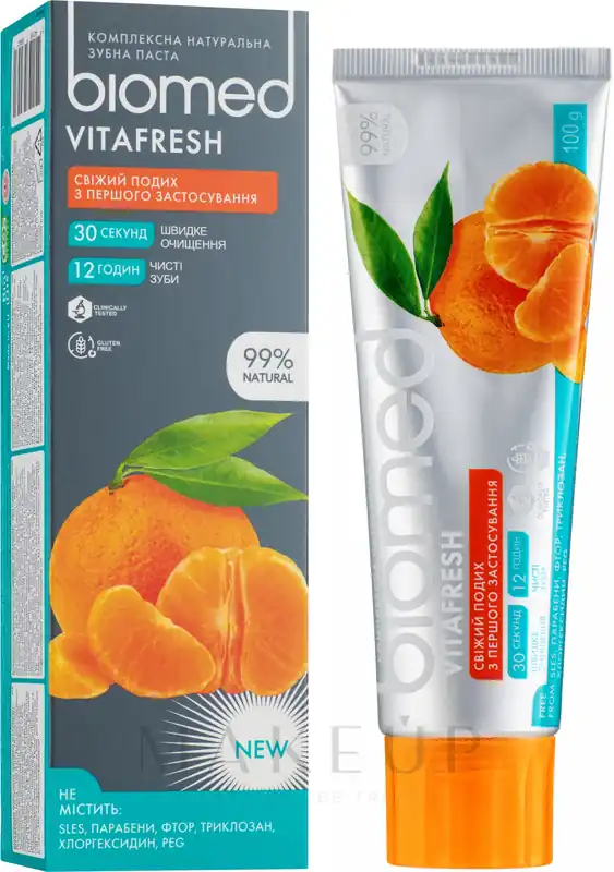 Antibacterial Toothpaste for Fresh Breath and Enamel Strength "Citrus" - Bath and Body