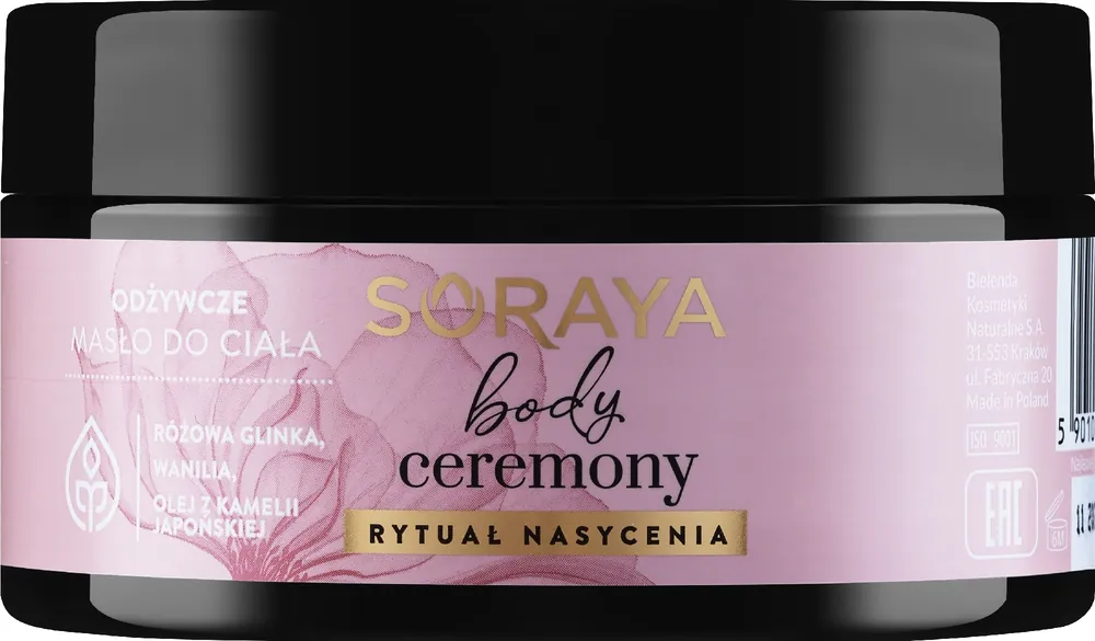 Nourishing Body Oil - Bath and Body