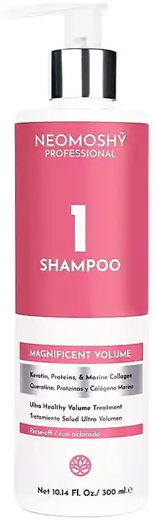 Volumizing Shampoo - Hair