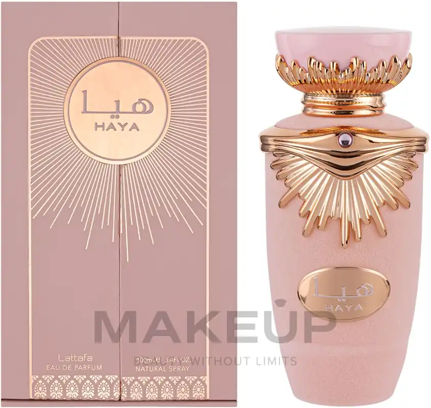 Lattafa Perfumes Haya