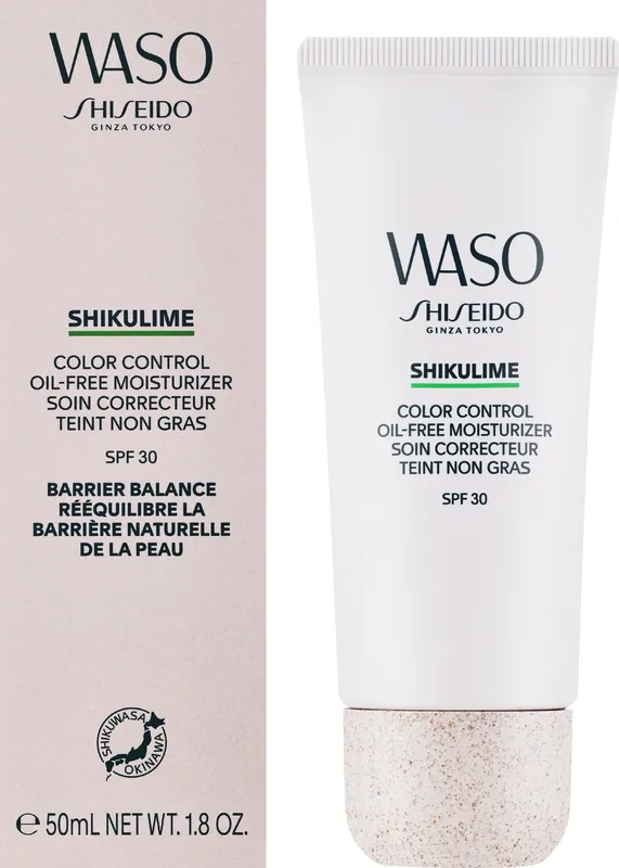 Oil-Free Moisturiser