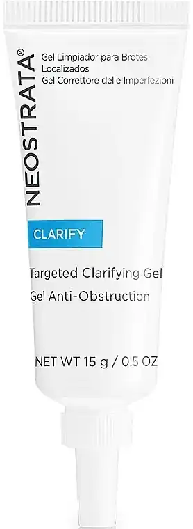 Brightening Gel - Skin Care Products