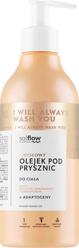 Orange & Cardamom Shower Oil - Bath and Body