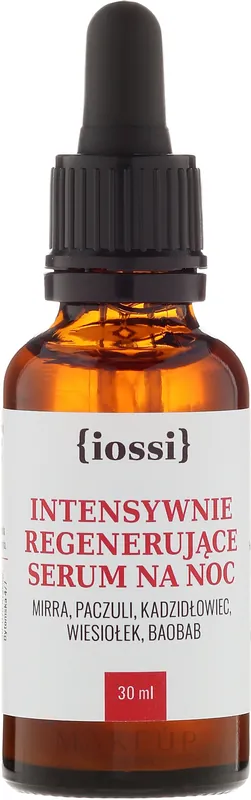 Night Facial Serum - Skin Care Products