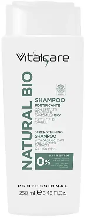 Oat & Chamomile Shampoo - Hair
