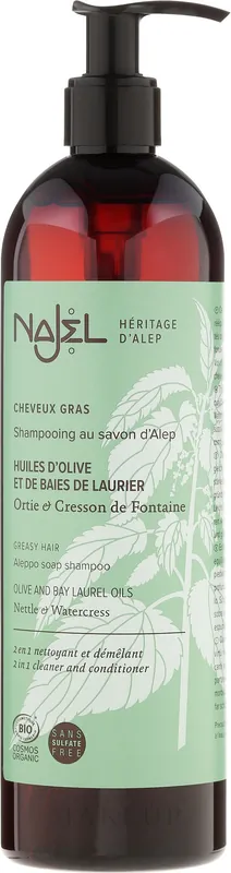 Oily Hair Shampoo-Balm "Aleppa"