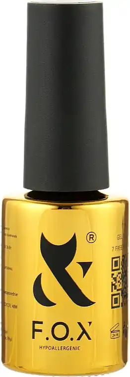 Base Coat - Nails
