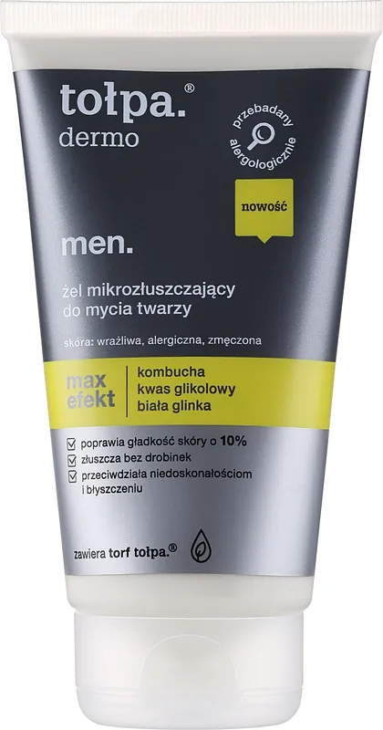 Renewal Glycolic Acid Cleansing Gel - Skin Care Products