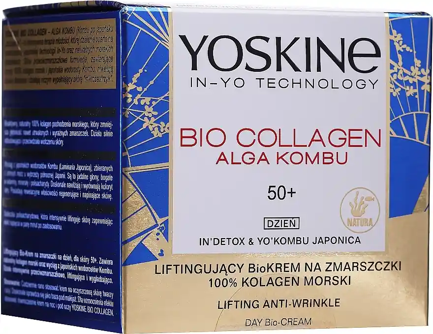 Marine Collagen Day Cream 50+ - Skin Care Products