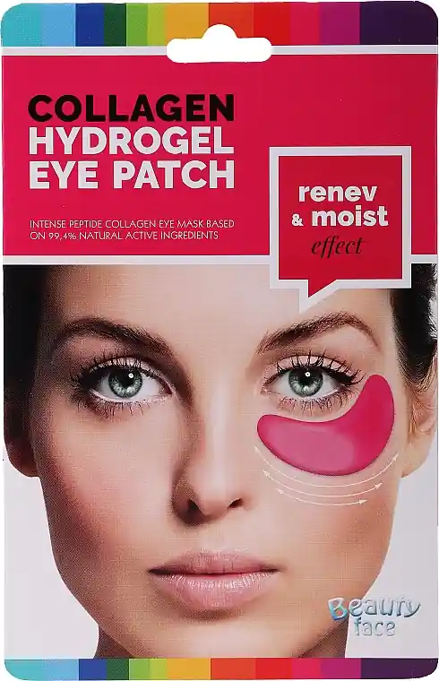 Red Wine Collagen Eye Mask - Skin Care Products
