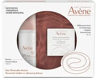 Set - Skin Care Products