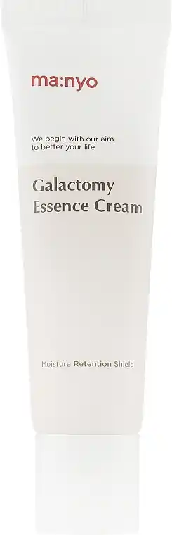 Galactomy Face Cream - Skin Care Products