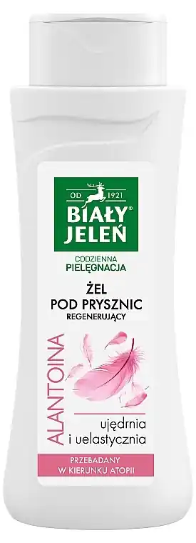 Shower Gel - Bath and Body