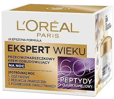 Anti-Wrinkle Night Cream