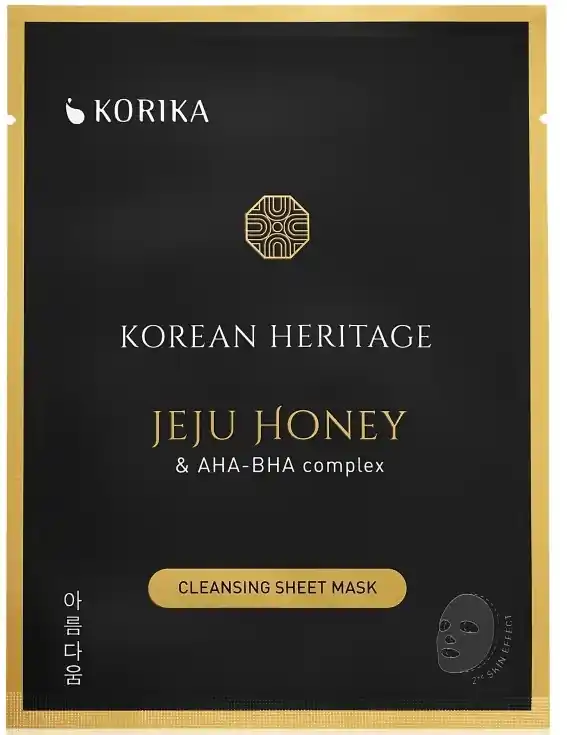 Cleansing Sheet Face Mask - Skin Care Products
