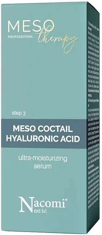 Ultra-Moisturizing Hyaluronic Acid Cocktail