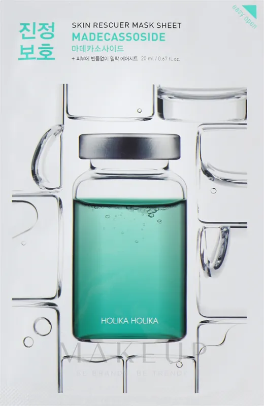 Face Mask - Skin Care Products