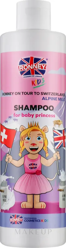 Kids Shampoo "Alpine Milk" - Hair