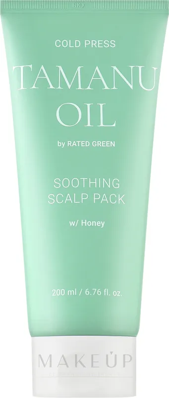 Soothing Scalp Mask with Tamanu & Black Currant Oil - Hair