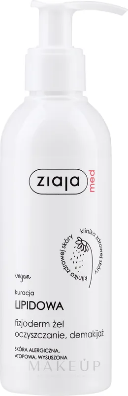 Ziaja Med Physioderm Cleansing Gel - Makeup