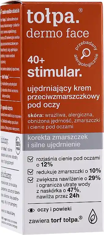 Eye Cream - Skin Care Products