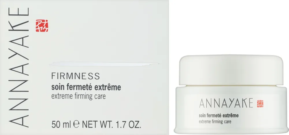 Maximum Firmness Cream - Skin Care Products