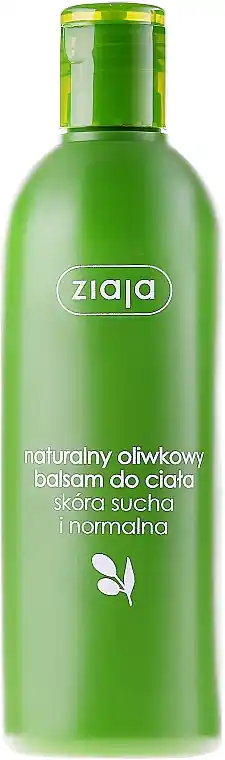 Natural Olive Body Balm - Bath and Body