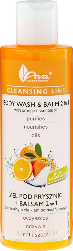 2-in-1 Cleansing Body Gel Balm