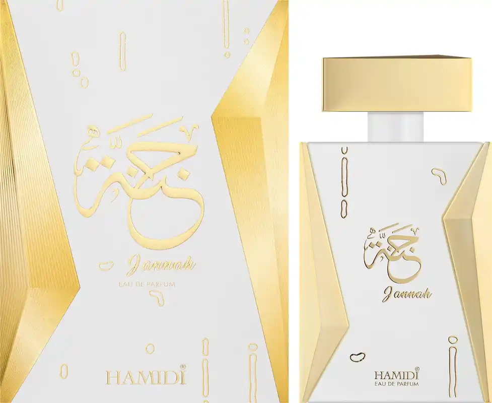 Hamidi Jannah - Perfume