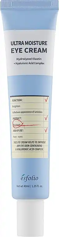 Eye Cream - Skin Care Products