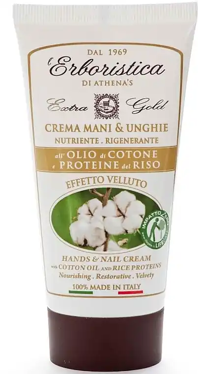 Hand & Nail Cream with Cotton Oil & Rice Proteins - Bath and Body