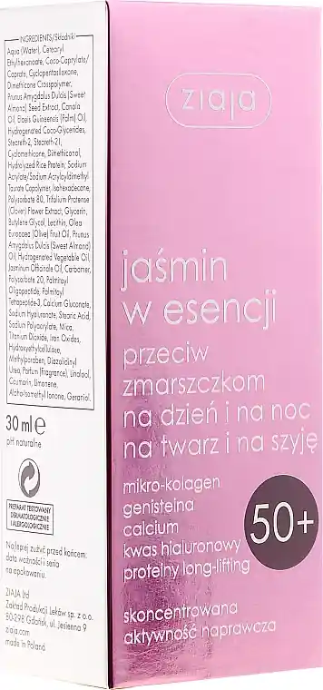 Face Elixir - Skin Care Products