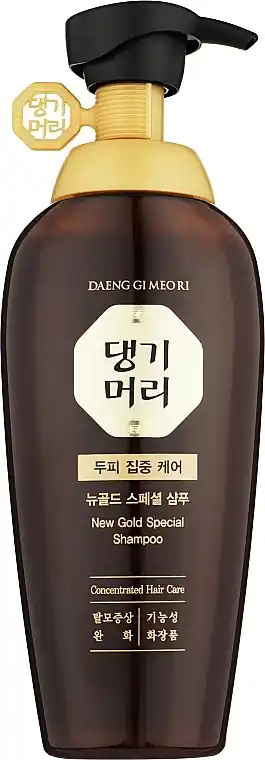 Black Gold Shampoo - Hair