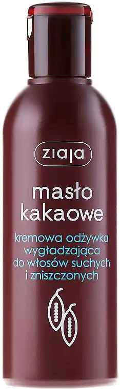 Dry & Damaged Hair Conditioner "Cocoa Butter"