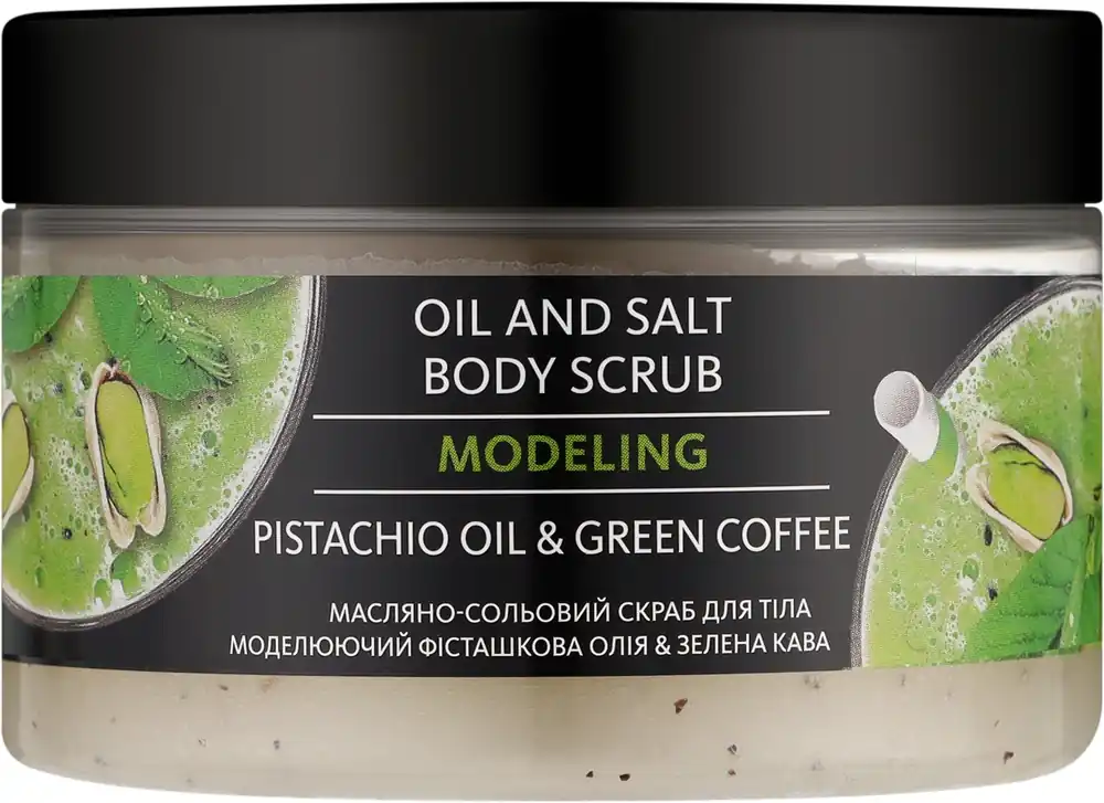 Body Shaping Oil-Salt Scrub "Pistachio Oil & Green Coffee"