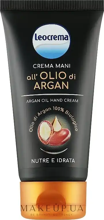 Argan Oil Hand Cream - Bath and Body